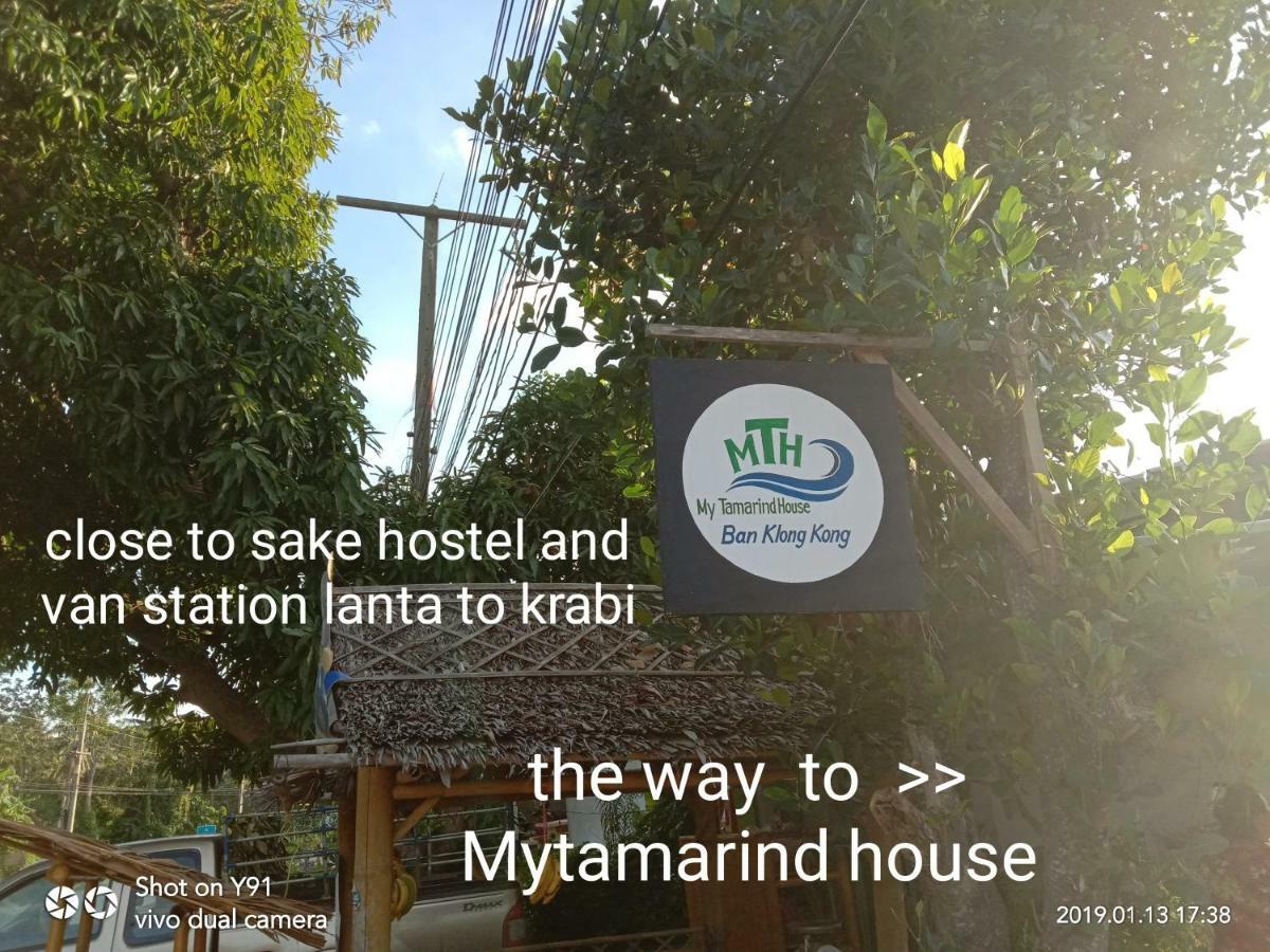 9Sathanee Ko Lanta المظهر الخارجي الصورة